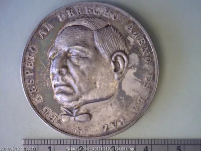 Medalla Benito Juárez - Luis Echeverría (1974)