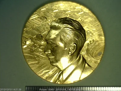Medalla Ciudad Universitaria (1952)