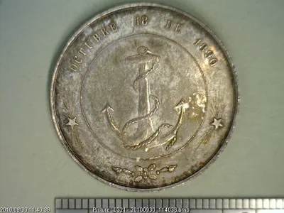 Medalla Colonia del Carmen (1890)