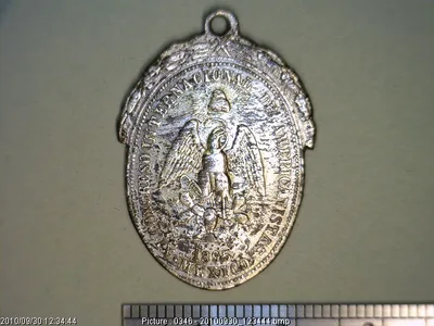 Medalla Congreso de Americanistas (1895)