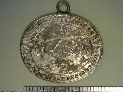 Medalla Cuernavaca. Sociedad de Artesanos (1870)