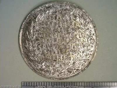 Medalla Distrito de Zaragoza (1886)