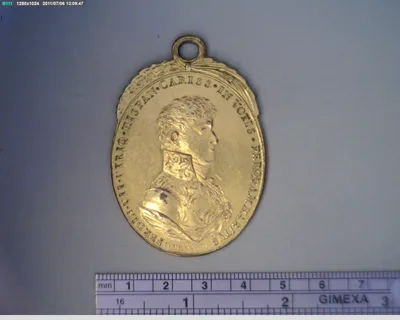 Medalla El Colegio de San Pablo (1809)