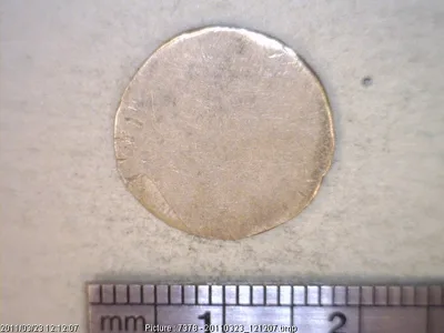 Medalla Escudo Nacional. Unifaz