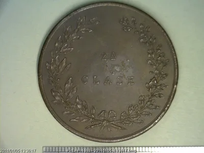 Medalla Estado de México. Exposición Industrial