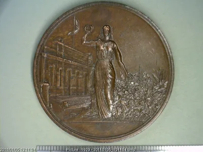 Medalla Exposición de flores (1896)