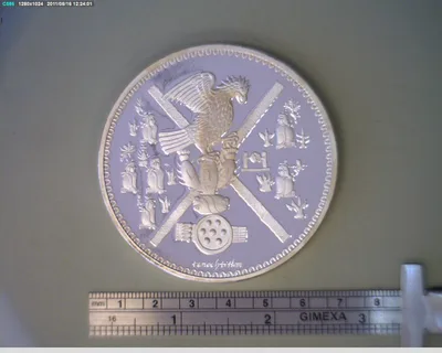 Medalla Fusión de dos culturas (1992)