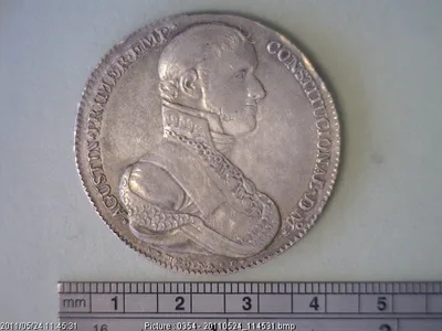 Medalla Guadalajara. Agustín I (1822)