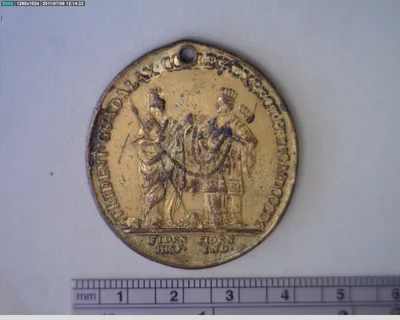 Medalla Guadalajara, El Colegio Tridentino. Perforada (1809)