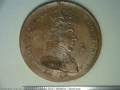 Medalla Guadalupe Victoria