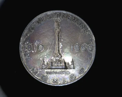 Medalla Independencia. 150 Aniversario (1960)