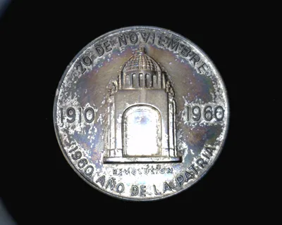 Medalla Independencia. 150 Aniversario (1960)