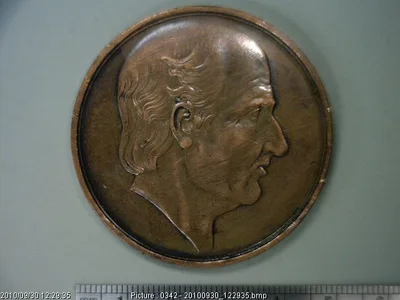 Medalla Independencia (1893)