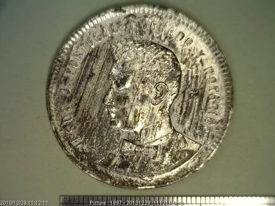 Medalla Jesús J. Portugal. Abogado y Notario