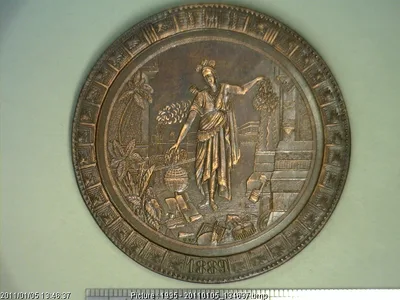 Medalla Junta Central Consultiva de la Exposición en París (1889)