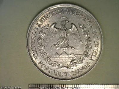 Medalla Las Fábricas de Francia