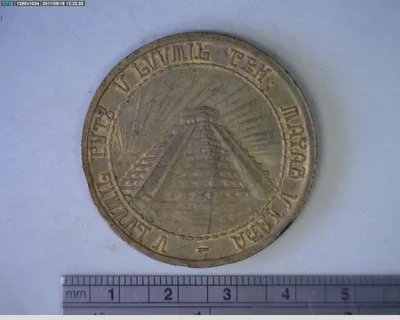 Medalla Mérida. 400 Aniversario (1942)