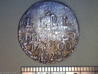 Medalla Niños de Taxco (1822)