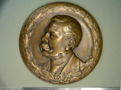 Medalla Porfirio Díaz. El Estado de Chihuahua (1909)