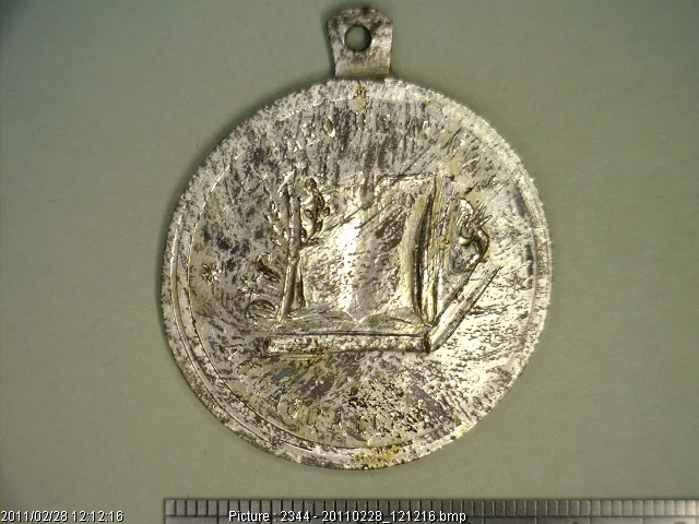 Medalla Premio de 1a Clase (1882) (anverso)