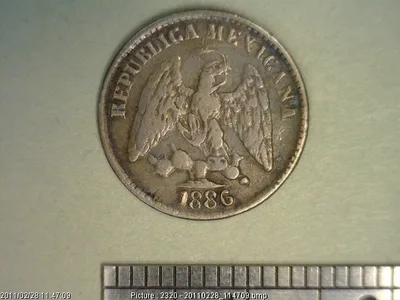 Medalla República Mexicana (1886)