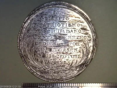 Medalla San Luis Potosí (1828)