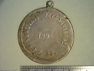 Medalla Santiago Papasquiaro (1896)