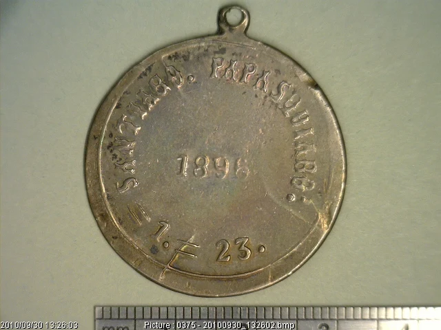 Medalla Santiago Papasquiaro (1896) (anverso)