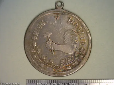 Medalla Santiago Papasquiaro (1896)