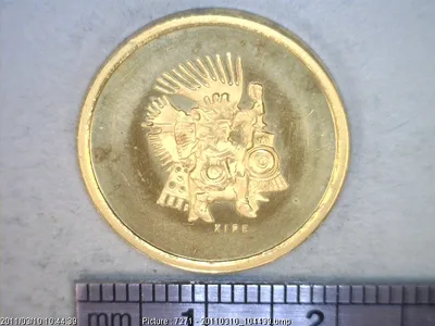 Medalla SHCP / Casa de Moneda. Xipe Totec (1980)