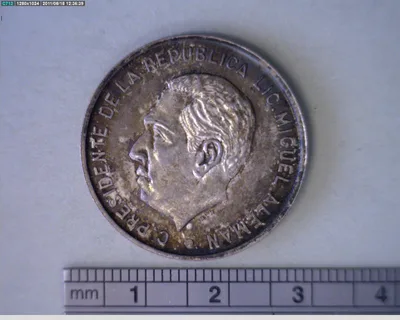 Medalla SHCP. Exposición Presidencial Objetiva (1949)