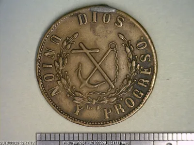 Medalla Sociedad de Artesanos la Esperanza (1875)