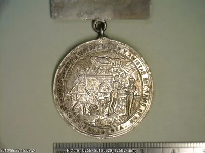 Medalla Sociedad de Socorros Mutuos Ramo de Panadería (1877)