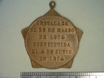 Medalla Sociedad Popular Mexicana del Trabajo (1874)