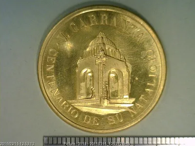 Medalla Venustiano Carranza (1959)