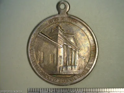 Medalla Veracruz. Escuela Normal (1911)