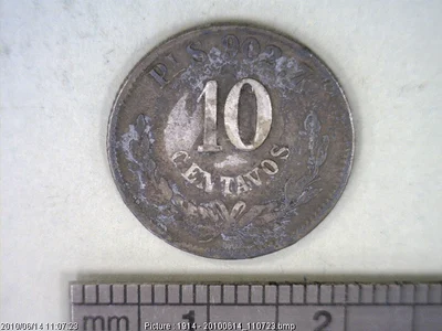 20-pesos-1870-oro - reverso (Banxico)