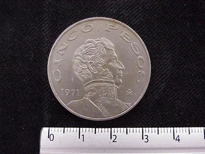 5 Pesos Cuproníquel 1971 (reverso)