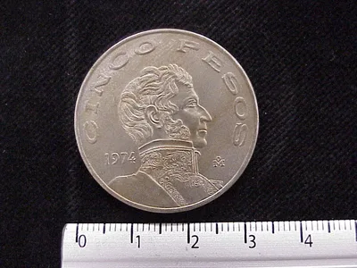 5 Pesos Cuproníquel 1974 (reverso)