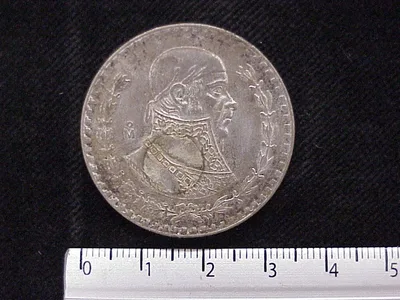 1 Peso Plata 1958 (reverso)