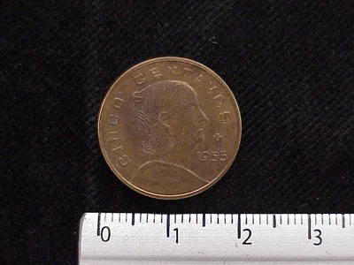 5 Centavos Cobre 1955 (reverso)