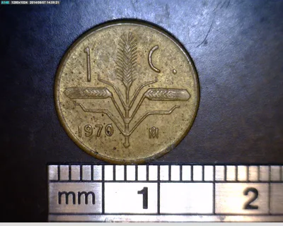 1 Centavos Cobre 1970 (reverso)