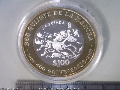 100 Pesos 400 Aniversario Don Quijote de la Mancha 2005 - reverso