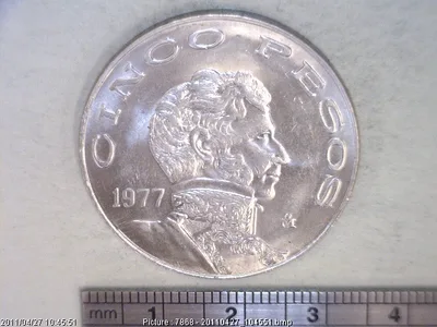 5 Pesos Cuproníquel 1977 (reverso)