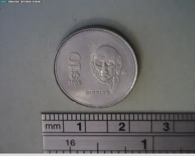 10 Pesos Acero inoxidable 1985 (reverso)
