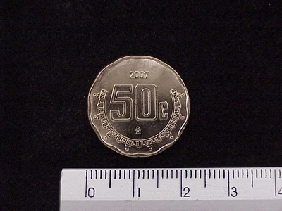 50 Bronce Aluminio 2007 . Inventario Banxico 17095 (reverso)