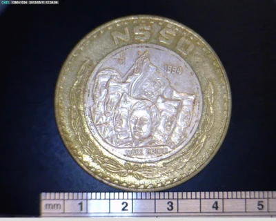 50 Nuevos Pesos Niños Héroes 1994
