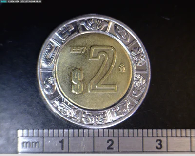 2 Pesos Bimetálica 1997