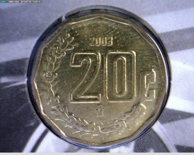 20 Bronce Aluminio 2003 . Inventario Banxico 20570 (reverso)