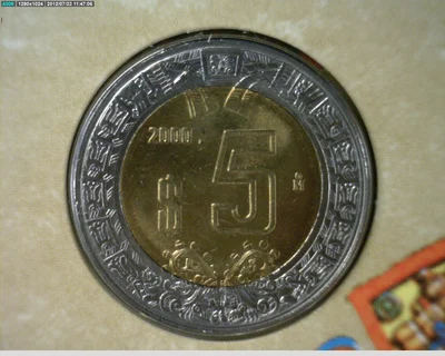 5 Pesos Bimetálica 2000